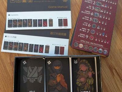 Oink Games - Dungeons of Mandom VIII