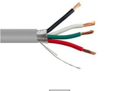 Shielded Security/Alarm Wire, Gray, 18/4