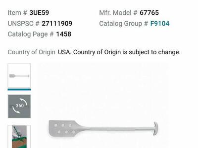 52 inch remco mixing paddle with holes