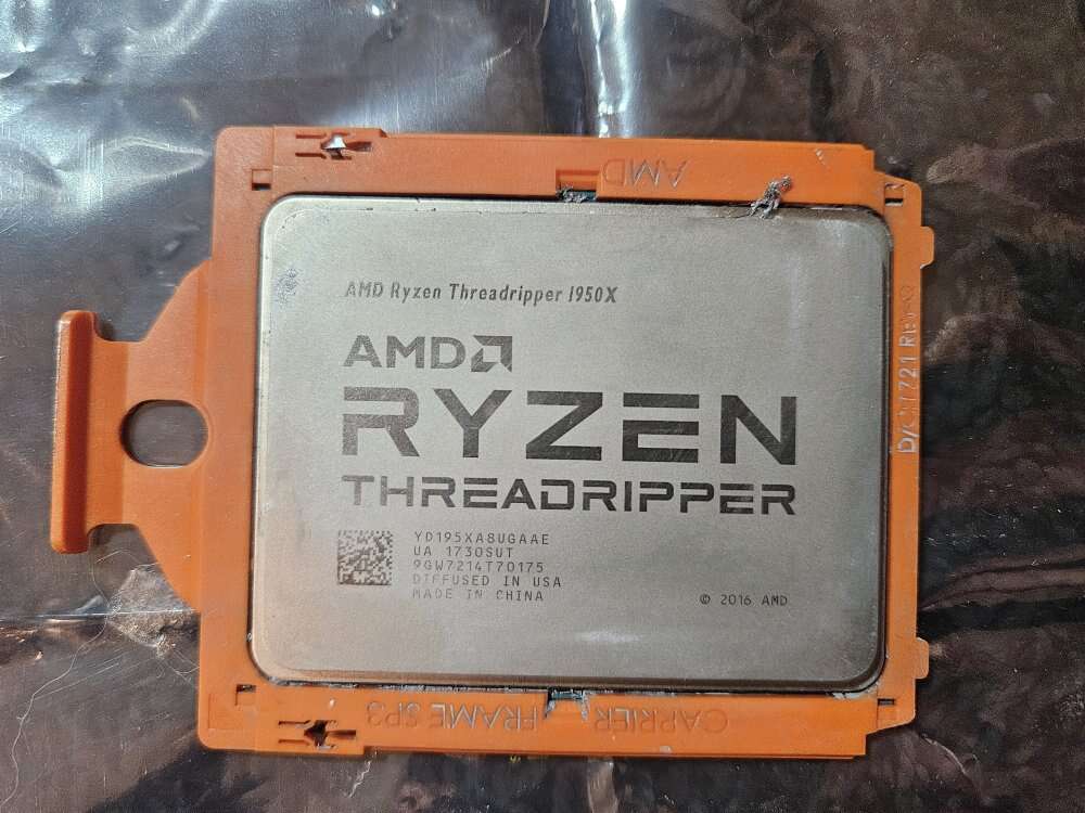 threadripper 1950x 16-Core