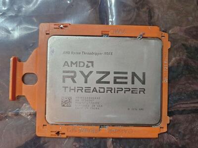 threadripper 1950x 16-Core