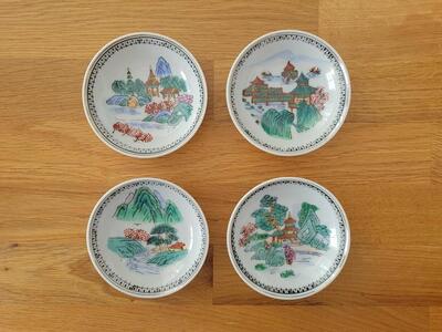 4 Decorative Plates