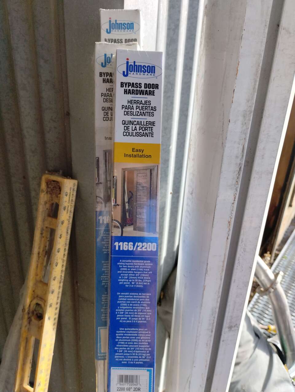 BYPASS DOOR HARDWEAR NEW IN BOXS