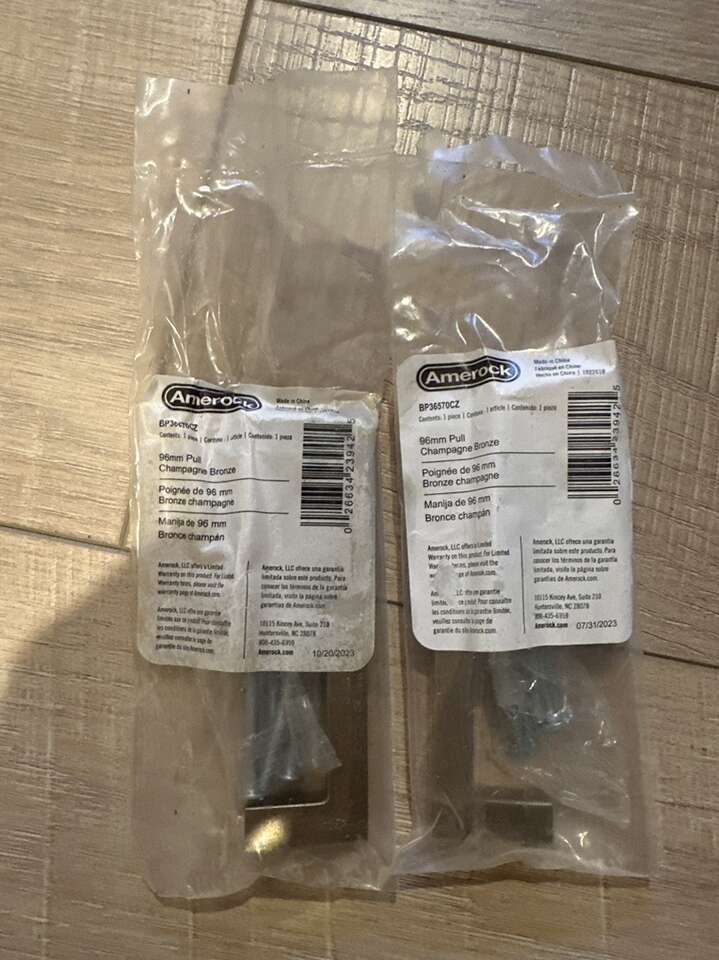 96mm Pull Champagne Bronze