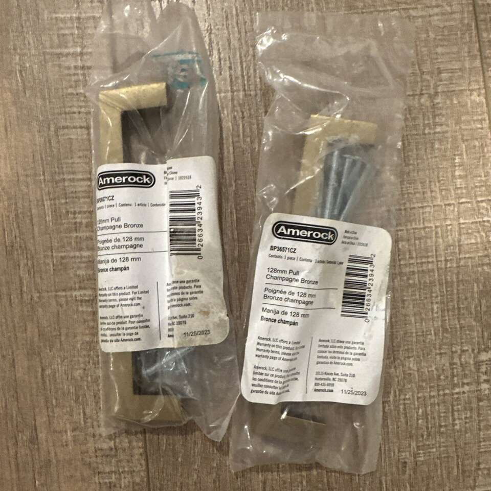 128mm Champagne Bronze Pull