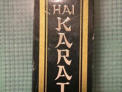 3-Vintage HAI KARATE LIME Aftershave NOS