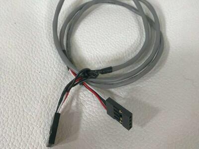 4-Pin Computer Case Male to Female Extension Adapter Cable