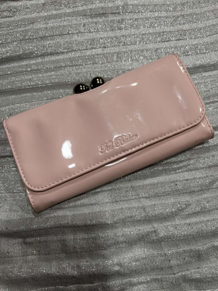 Ted Baker Wallet