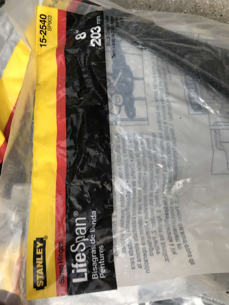 Stanley 6 inch or 8 inch hinges decorative T Hinge