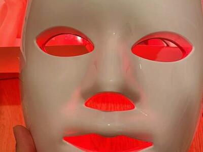 New in box 7+1 Colors LED Facial Mask