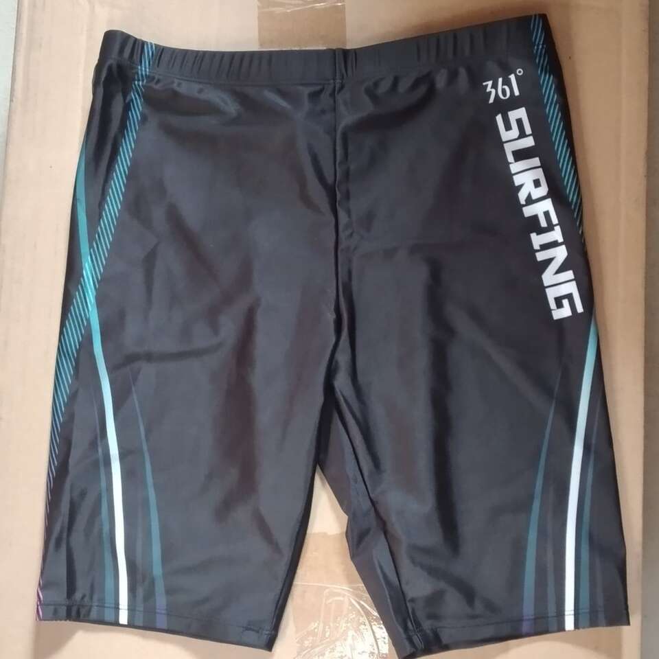 Men's athletic swim trunk