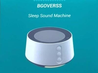 White Noise Machine