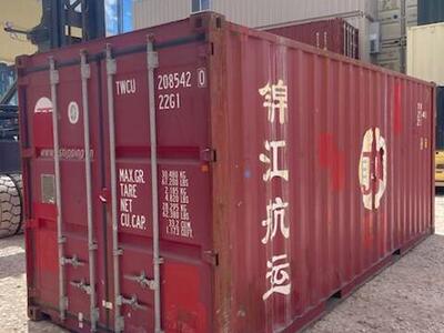 FOR SALE 8ft 10ft 12ft to 16ft, 20ft & 40ft Shipping Storage Containers for Sale 20' 40' 40HC 40HQ Conex/ Connex/ Storage Box