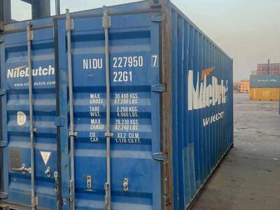 20' Shipping Container, Used, Cargo Worthy, Storage Box
