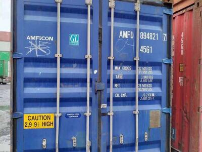 40' Used Shipping Container, High Cube, Cargo Worthy, Storage Box