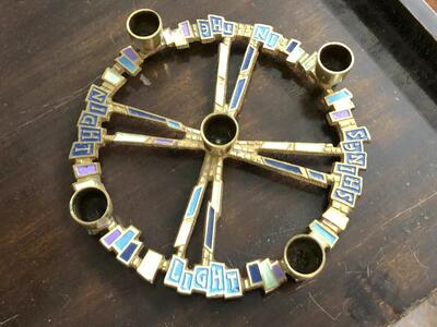 Vintage Mid Century Modern candelabra. In the night light advent brass candle holder MCM antique Israel. TERRA SANCTA GUILD