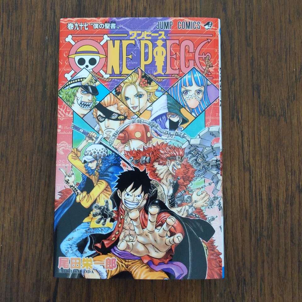 One Piece Eiichiro Oda Vol 97 JAPANESE Manga Co