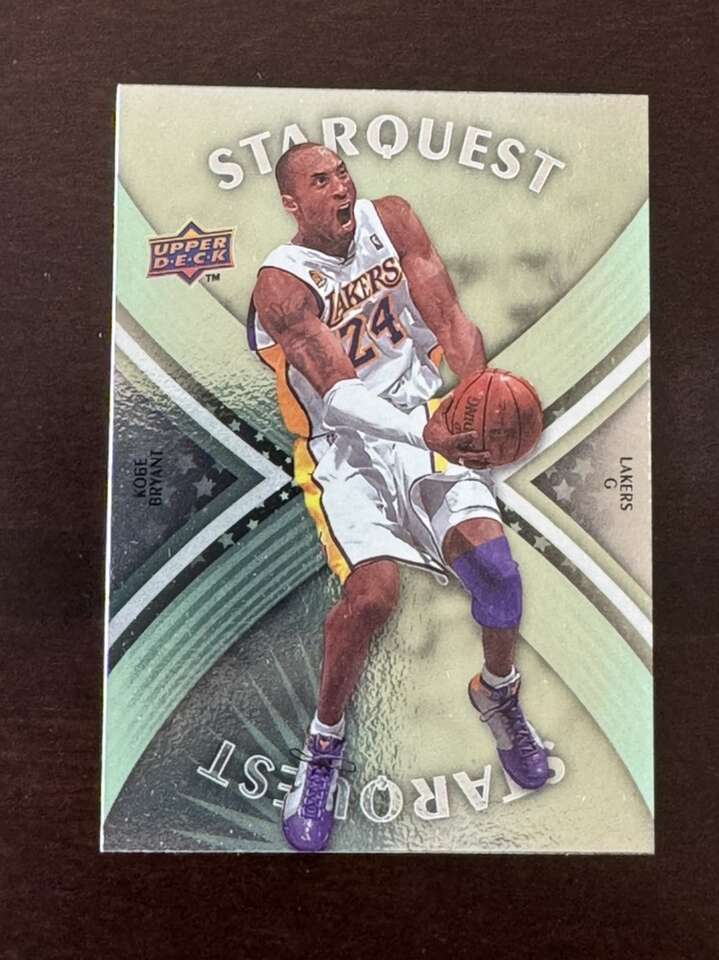 2008 Upoer Deck Kobe Bryant Starquest Green