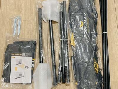 New in box 8 x 4ft Football Throwing Net