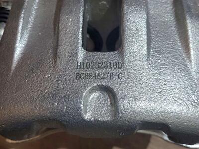 A premium front brake calipers for right and left