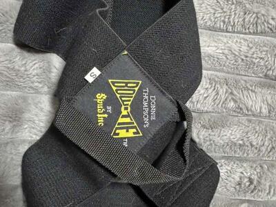 Donnie Thompson Casual Bowtie Posture Trainer