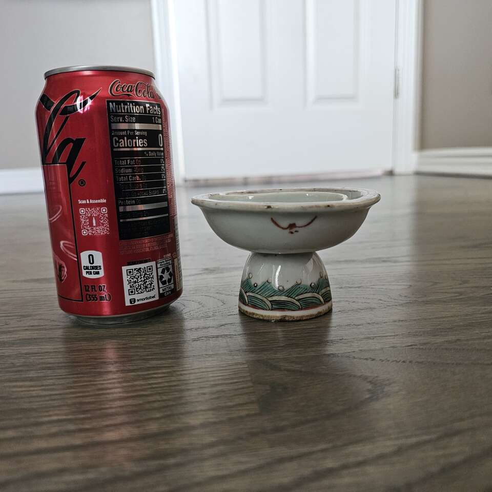 Chinese Famille Rose Taiji Sauce Dish