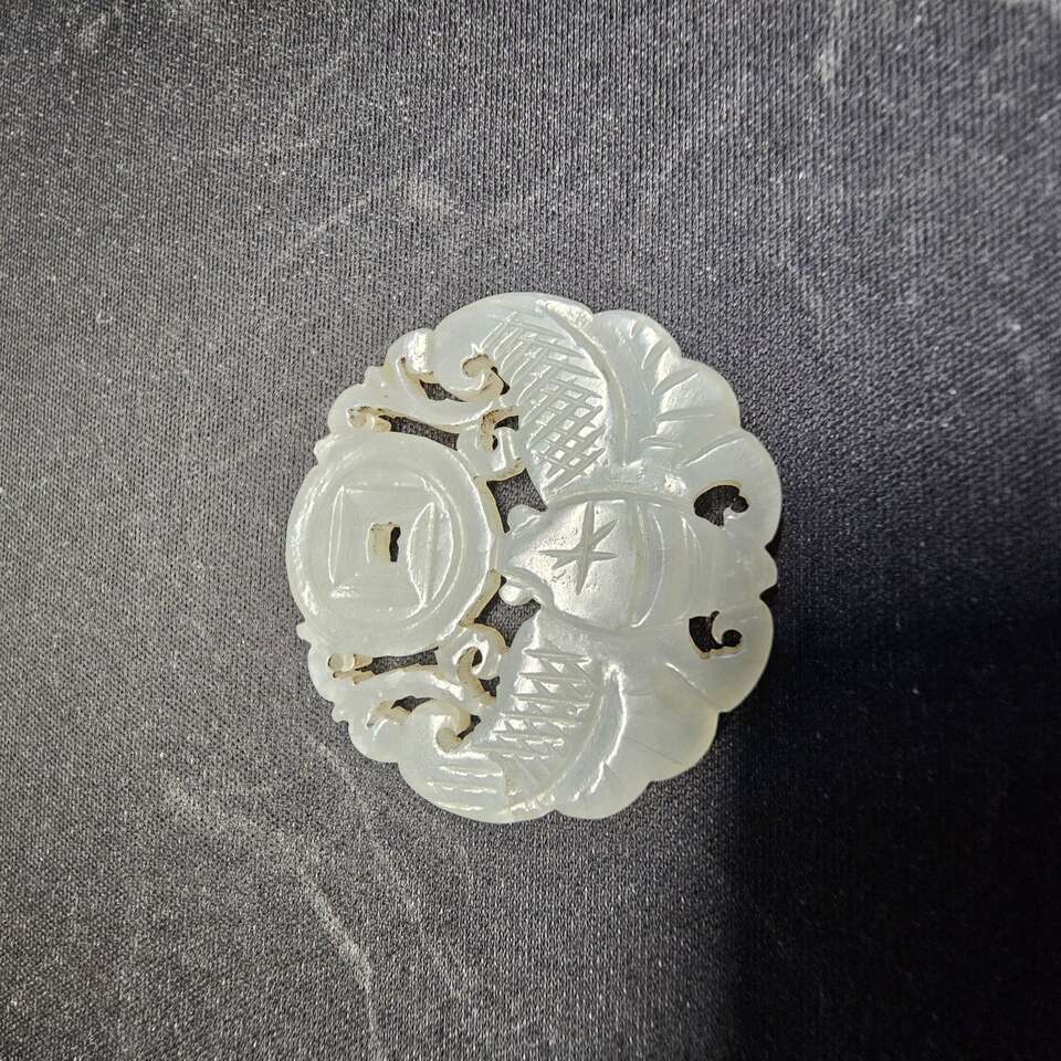 Antique Carved Chinese Jade Pendants