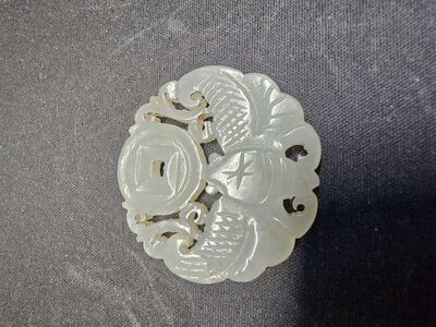 Antique Carved Chinese Jade Pendants