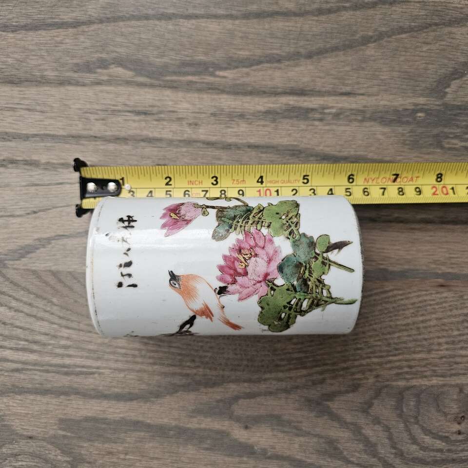 Antique Chinese Hand Painted Porcelain brush pot