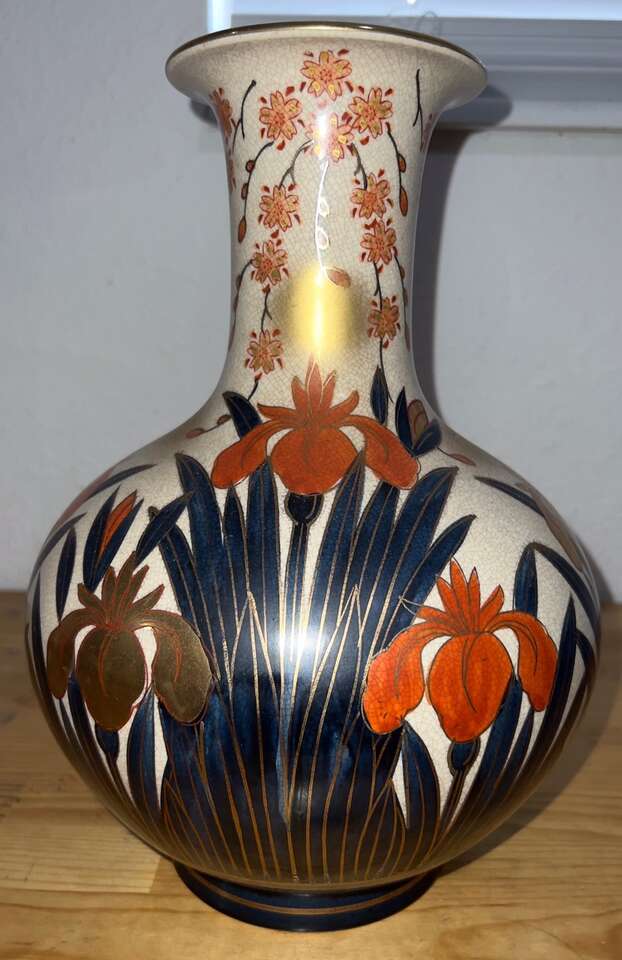 Japanese Floral Vase