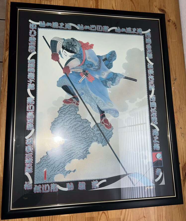 Gary Hostallero - The Lancer Hand