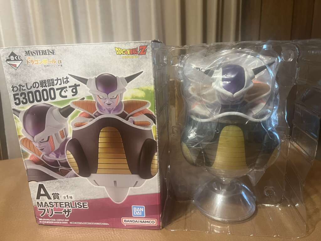 Bandai Frieza Dragonball Z Figure - Damaged Box