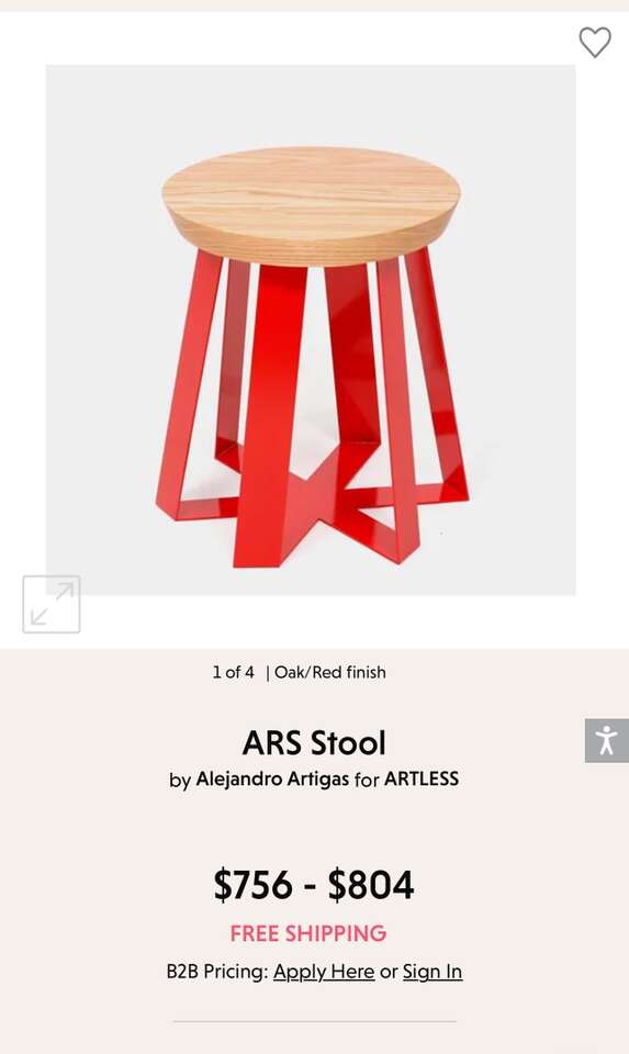 ARS Low Profile Stool / End Table By ARTLESS