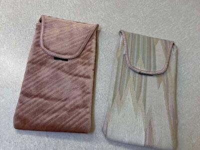 2 Fabric Glasses Cases- Contact Me This Week!!