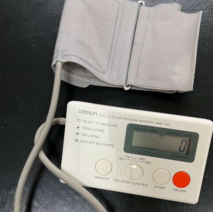 Omron Digital Blood Pressure Monitor HEM712C