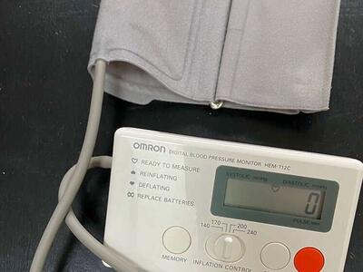 Omron Digital Blood Pressure Monitor HEM712C