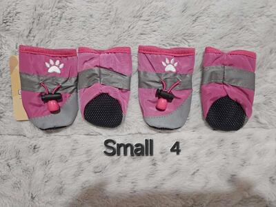 Small Dog Or Puppy Boots Size Small (4) New