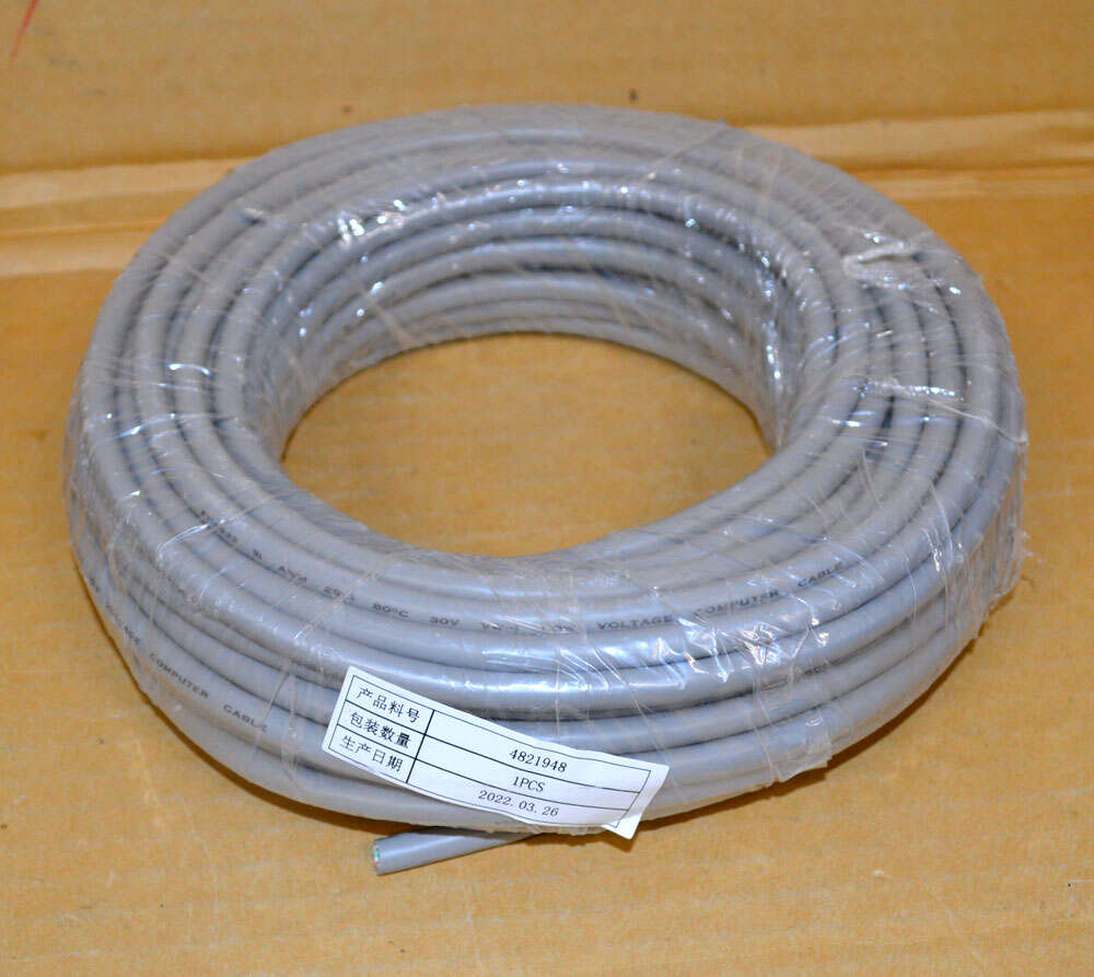 6 Wire Shielded Cable E119932, AWM 2919, 80 Degree Celsius, 30V, 26 AWG, VW-1 ASSA ABLOY