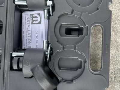 Gooseneck Hitch Ball - Mopar (82216058AC)