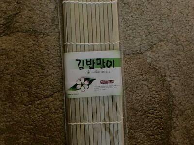 New Sushi Pad Or Rice Patty