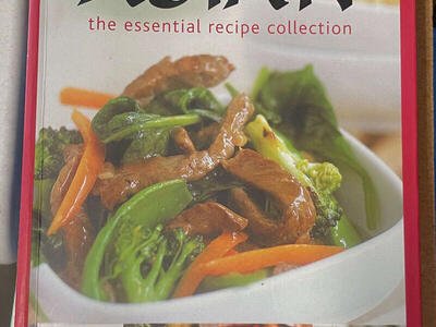 Asian The Essential Recipe Collection Cookbook