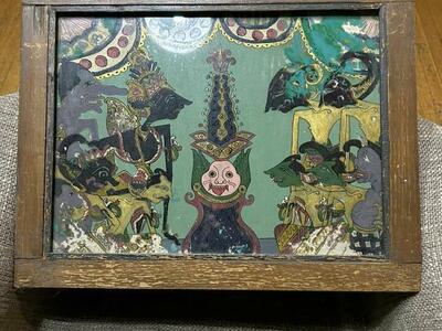 Antique Indonesian Javanese Reverse Painting on Glass with Gilt Old wooden Frame