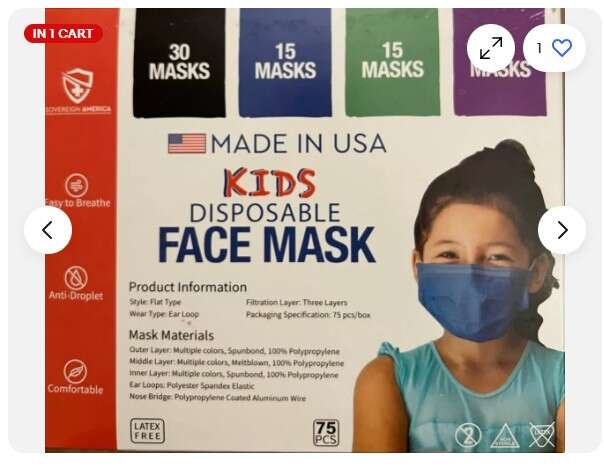 Kids Disposable Face Masks 75 Count 1716769 #100599