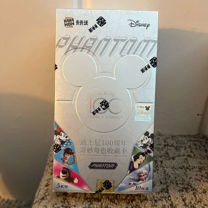 2023 Kakawow Disney 100 Years Of Wonder Cards