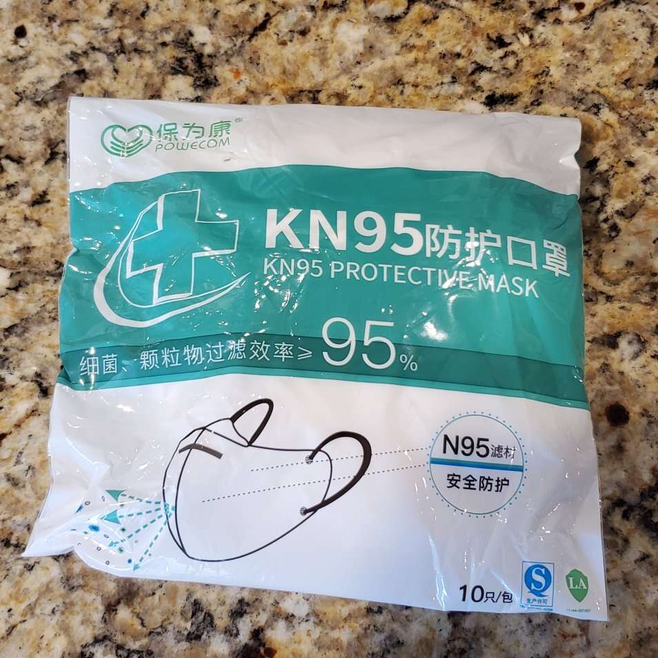 New pack of 10 KN95 face masks