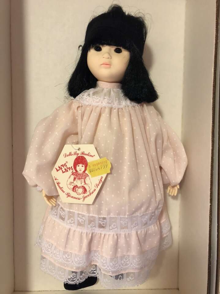 Boy & Girl Ling Ling Dolls