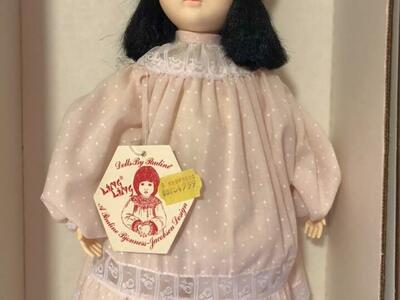 Boy & Girl Ling Ling Dolls