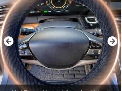 12 volt Heated Steering Wheel Cover (NEW)