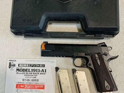 Marushin Model 1911A1 8mm