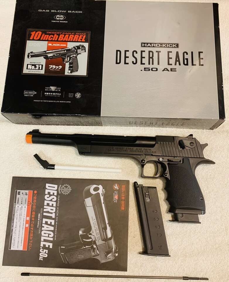 Tokyo Marui Desert Eagle